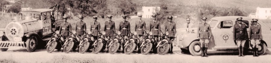 POLICÍA FEDERAL DE CAMINOS